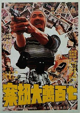国产xx在线观看