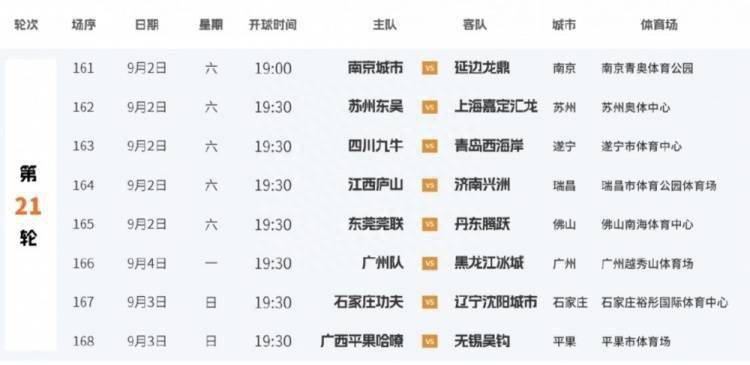 国产xx在线观看