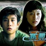 日本动漫黄